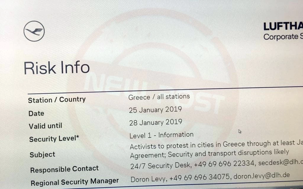 Περίεργη οδηγία της Lufthansa για Ελλάδα: Υψηλού ρίσκου προορισμός ενόψει διαδηλώσεων